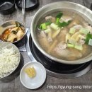 명동닭한마리 - 남구 천제등로 4 | 명동닭한마리