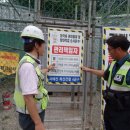 영인파출소 이미지