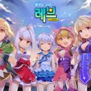 레브9 이미지
