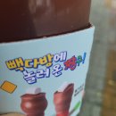만남다방 티스토리