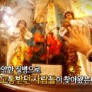 성모아트 이미지