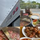 부산 광안리맛집 &#34;샤브20 광안리점&#34; 내돈내산 후기