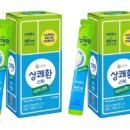 코리아메디 주식회사 이미지