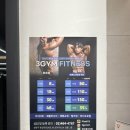 쓰리짐휘트니스 이미지