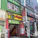 포유파스타 - 창원시 의창구 원이대로 259 | 부산 서면 샤브샤브 맛집 <샤브포유> 방문후기(내돈내산)