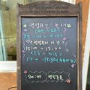 인제오락실 이미지