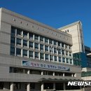 강원도동물위생시험소 이미지