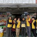 동해시-26 이미지