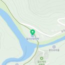 지리산거림가든민박 이미지