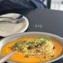 영도구-1 | 부산 비건식당 미쉐린 미슐랭 맛집 영도 아르프 세트 메뉴 후기