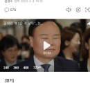 김재원 "4·3은 격 낮아"...논란 일자 "공개활동 중단" 이미지