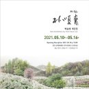 신부문화회관 이미지