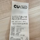 프랜즈도넛 | 노티드 신상 사과잼크림도넛 프렌즈마카롱 솔직후기 달콤함 제대로 터진 신메뉴