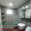 자연담은공인중개사사무소 이미지