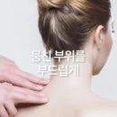썬브리즈 이미지