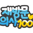 가락카센타 이미지