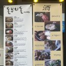 응암카센터 이미지