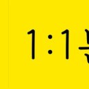 연필화(입문) 이미지