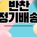 손수담 이미지