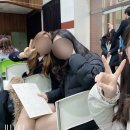 대진급식
