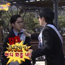 룸의정석
