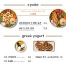 보울레시피 충장점 이미지