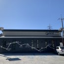 거제섬앤섬길ㆍ남파랑길 여행자센터 이미지