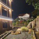 호시카게 료칸호텔 이미지