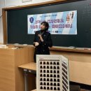 창녕슈퍼텍고등학교 | 창녕슈퍼텍고등학교 퍼스널스타일 강의 후기｜학생 대상 얼굴형·헤어스타일 진단 수업