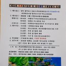 2018-주054 이미지