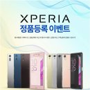 정품 이미지