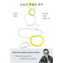 메디치 쇼핑하우