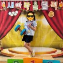 새아랑유치원 이미지