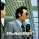 291 | 대한항공 KE037 인천-시카고 오헤어 ORD. B777-300ER. 291석 일등석 탑승 후기. 퍼스트 클래스