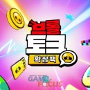 서린2주유소 이미지