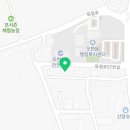 미담부동산중개법인 이미지