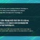 중앙공원로31번길 이미지