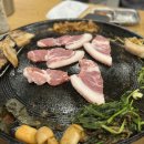이니스프리이마트영등포다올점 | 영등포역 미나리삼겹살 맛집 월화식당 후기
