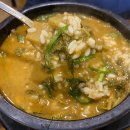 동천명문추어탕 이미지