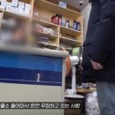 백경사 이미지