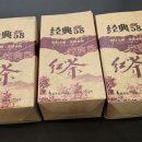 경전상회 이미지