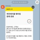 동림상사