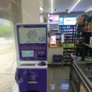 CU서산이안점 네이버블로그