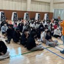 퇴촌 펀 이미지