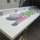 수유시장약국 이미지