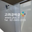 인천효성고등학교 이미지