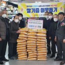 부산남문시장 이미지