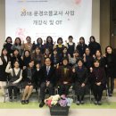 육아종합지원센터-강당 이미지