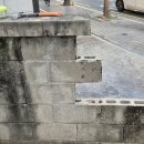 (주)지앤지종합건설 이미지