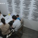 정도기술 - 춘천시 칠전서길 28-14 | 정도기술